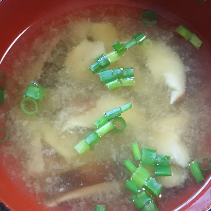 しいたけのお味噌汁 レシピ 作り方 By こころママ 楽天レシピ しいたけのお味噌汁 レシピ 作り方 By こころママ 楽天レシピ